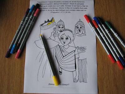 Drawing-Book-2.jpg