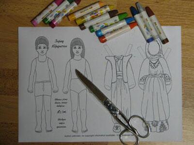 paperdollsmediaplayer.jpg